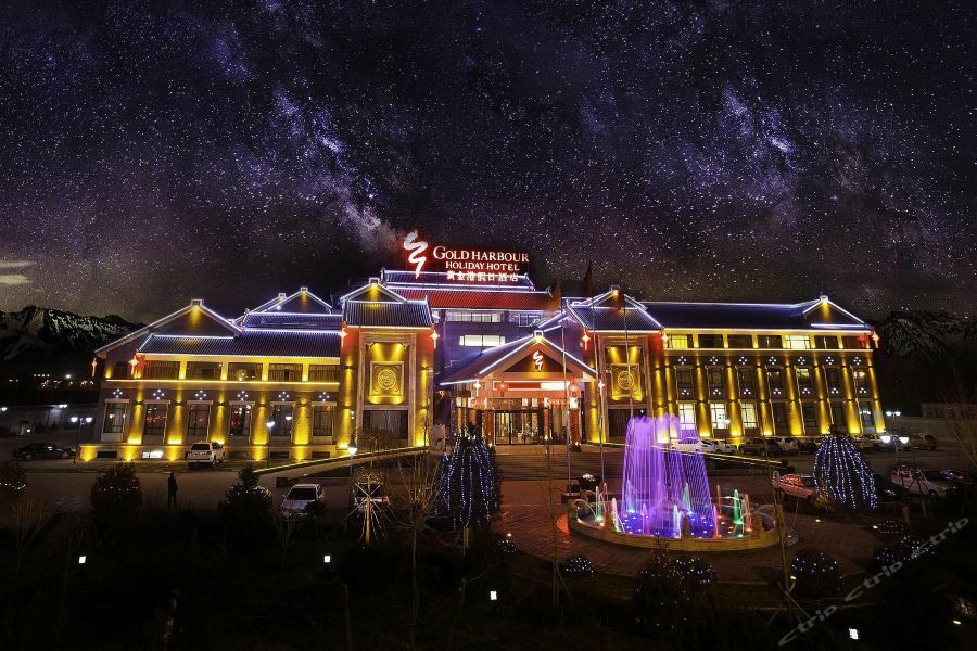 Huangjingang Holiday Hotel Jiexiu Exterior foto
